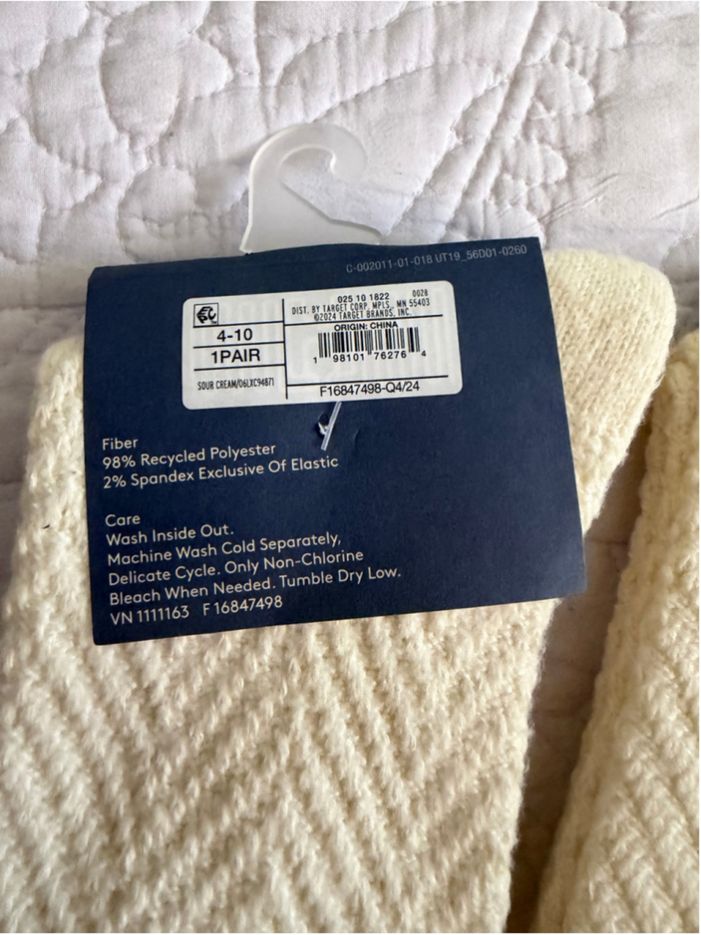Universal Thread Crew Boot Socks One Size Cream - Picture 4 of 4